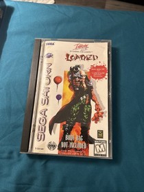 Loaded (Sega Saturn, 1996)