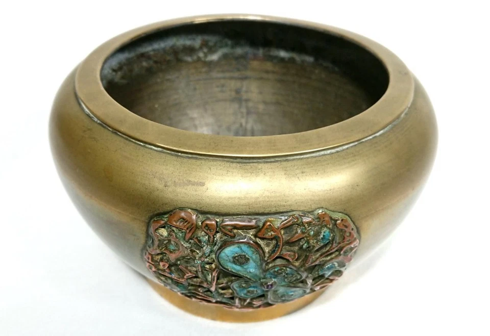Антикварная китайская латунная и медная эмалированная чаша 19 века - Изображение 3 из 4