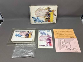 Complete Japanese Final Fantasy I II III 1 2 3 Nintendo Famicom NES NTSC-J