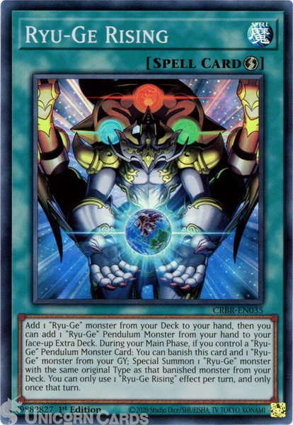 CRBR-EN035 Ryu-Ge Rising : Super Rare 1st Edition YuGiOh Card