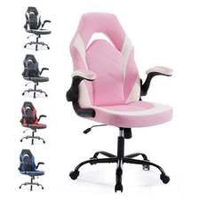 Ergonomic Gaming Desk Chair - Adjustable PU Leather Swivel Racing Chair Pink