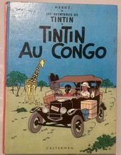 Tintin au Congo – Hergé – Casterman – Album cartonné – Exemplaire avec défaut