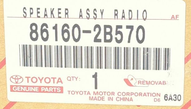 New OEM genuine Toyota Rear Door Speaker 2004-2006 Scion XA 86160