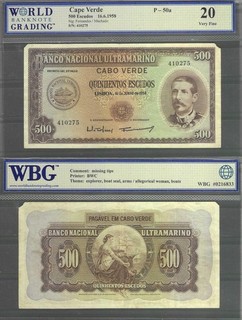 Cape Verde P 50a 500 Escudos 1958 WBG 20