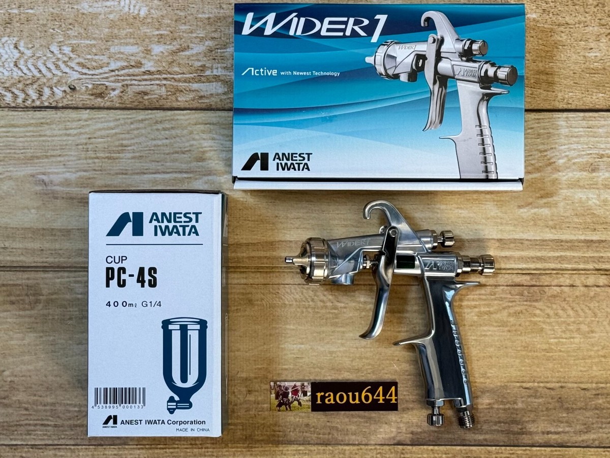 ANEST IWATA WIDER1-13K1G 1.3mm Gravity Feed Spray Gun Select no