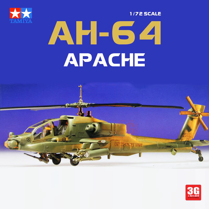 Tamiya 60707 1/72 Hughes AH-64 Apache (Plastic model) | eBay