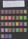 Y1760-Y1790. Complete set x 31 Elliptical Machins. Superb unmounted mint.