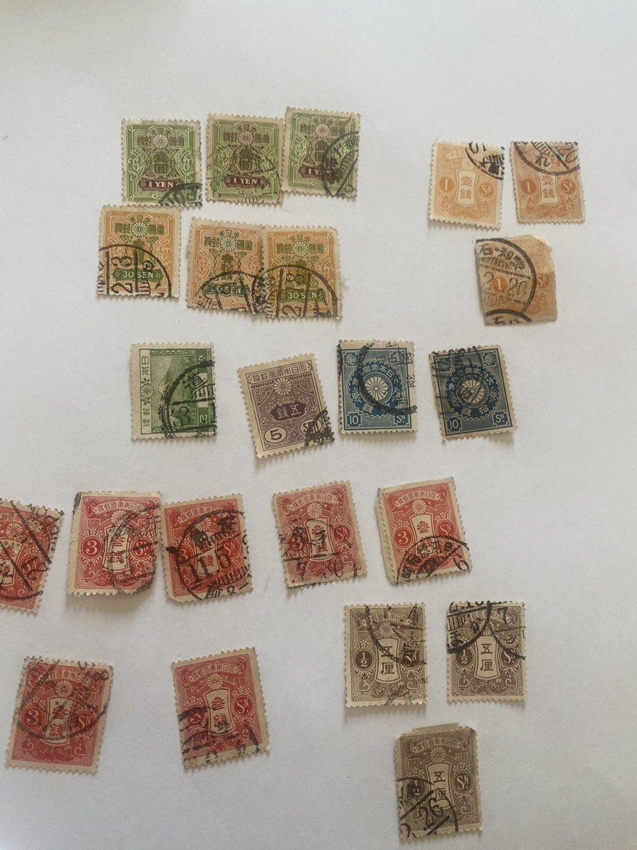 B14 Japan 1900-1940 Selection Old Stamps.Used.(23 Stamps) | eBay