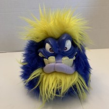 Grumblies 2018 Skyrocket Interactive Toy Talking Mojo Shaking Blue Monster Ball