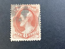 ICOLLECTZONE 159 VF used light cancels