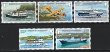 1981 Guernsey Sg 240/244 Inter-island Transport MNH