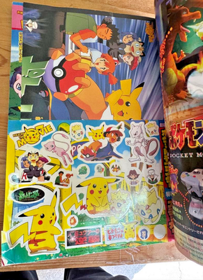 Pokemon Mewtwo Strikes Back 1998 CoroCoro Poster Sticker Attached