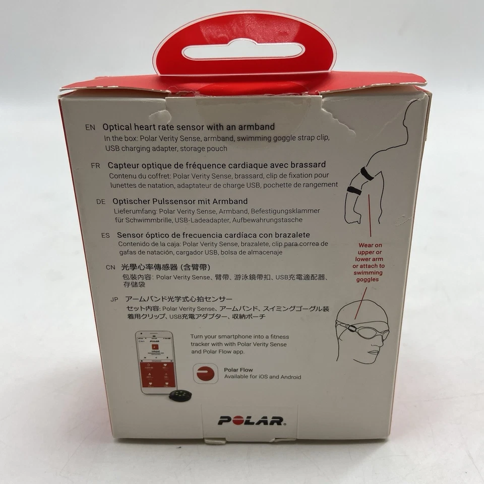 Brazalete Sensor de Ritmo Cardíaco Óptico Polar Verity Sense Bluetooth ANT+ Caja Dañada Foto 4 de 4