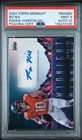 2024 TOPPS MIDNIGHT ROOKIE HORIZON SIGNATURES #RHSBN BO NIX RC PSA 9 AUTO 10