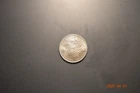 1897 $1 Morgan Silver Dollar