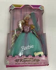 VTG 1994 Mattel Barbie as Rapunzel Children's Collector Series 1st Edition Doll