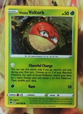 Hisuian Voltorb 2/189 Cosmos Holo SWIRL NM Pokemon Card SwSh