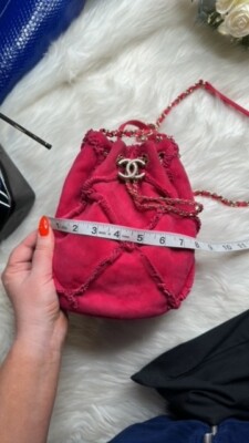 Limited Edition Chanel Cruise 2020 Small Fuchsia Drawstring