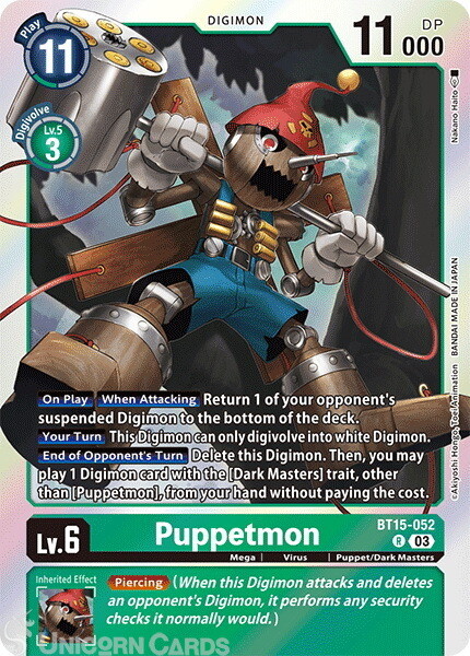BT15-052 Puppetmon Rare Digimon Card : BT-15: Exceed Apocalypse