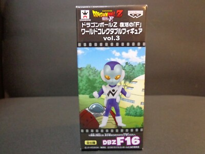 Banpresto Dragonball Z Movie Wcf Vol 3 F16 Jaco Figure Craneking Rare Ebay Banpresto Dragonball Z Movie Wcf Vol 3 F16 Jaco Figure Craneking Rare Ebay