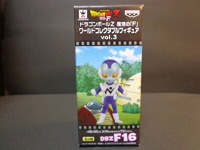 Banpresto Dragonball Z Movie Wcf Vol 3 F16 Jaco Figure Craneking Rare Ebay