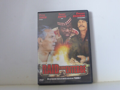 Raid on Entebbe (1976) - DVD Raid on Entebbe Irvin Kershner