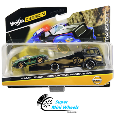 【中古】 Russian Masterpieces Soviet limousine GAZ 13 Chaika Seagull Novoexport Agat