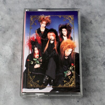 La:Sadie's 「Lu:Ciel」 新品 未開封 DIR EN GREY Lu:Ciel - La:Sadie's | vkgy (ブイケージ)