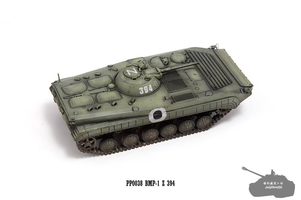 S-MODEL Russo sovietico BMP-1-30 BMP-1 veicolo blindato