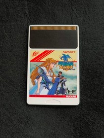 PC Engine Dragon Spirit