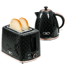 Kettle & Toaster Set Black 1.7L Honeycomb Pattern Compact 24x19x23cm Metal Mini