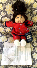 17 Cabbage Patch Kids Doll World Traveler 198...