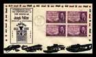 US COVER JOSEPH PULITZER FDC SCOTT 946 BLOCK OF 4 THERMOGRAPHED CACHET