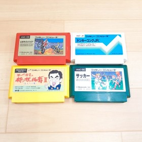 Nintendo Famicom Console in box  with 10 games Japanese Family Computer CIB