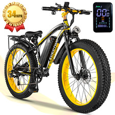1500W Electric Mountain Bicycle for Adults 34MPH 60Miles City 26" Fat Tire Ebike