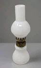 Vintage Milk Glass Oil Lamp White Globe Chimney Shade Mini Miniature Small 8"