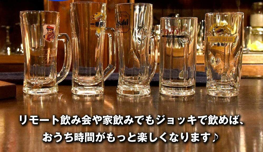 【キャプション付き】『青liquor 』一杯 キャプション付き】『青liquor 』一杯