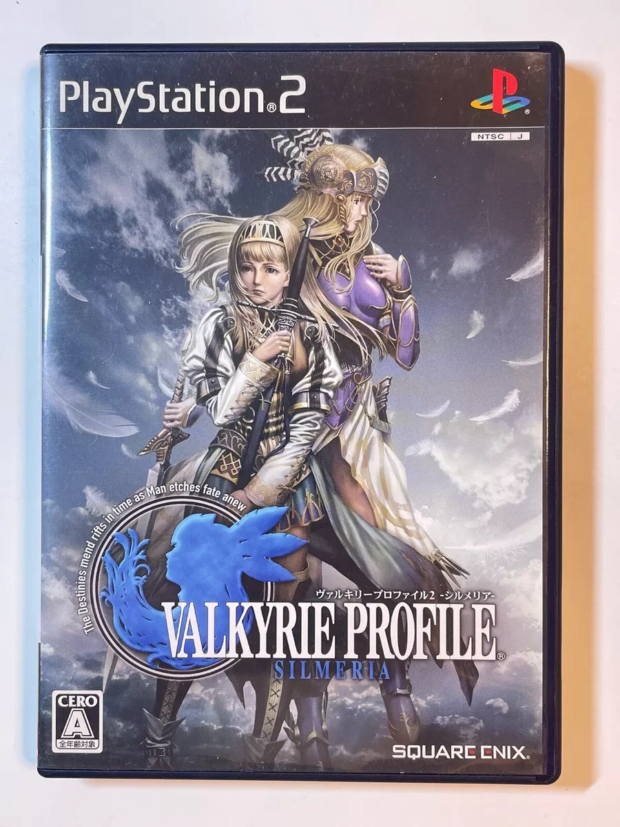 Valkyrie Profile - PlayStation, PlayStation