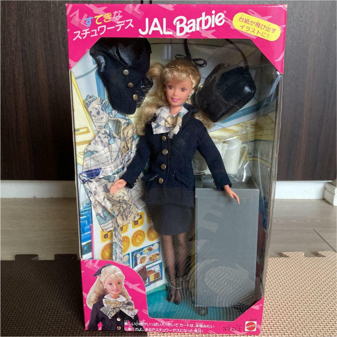 Mattel Japan Airlines JAL Uniform Barbie doll nice flight