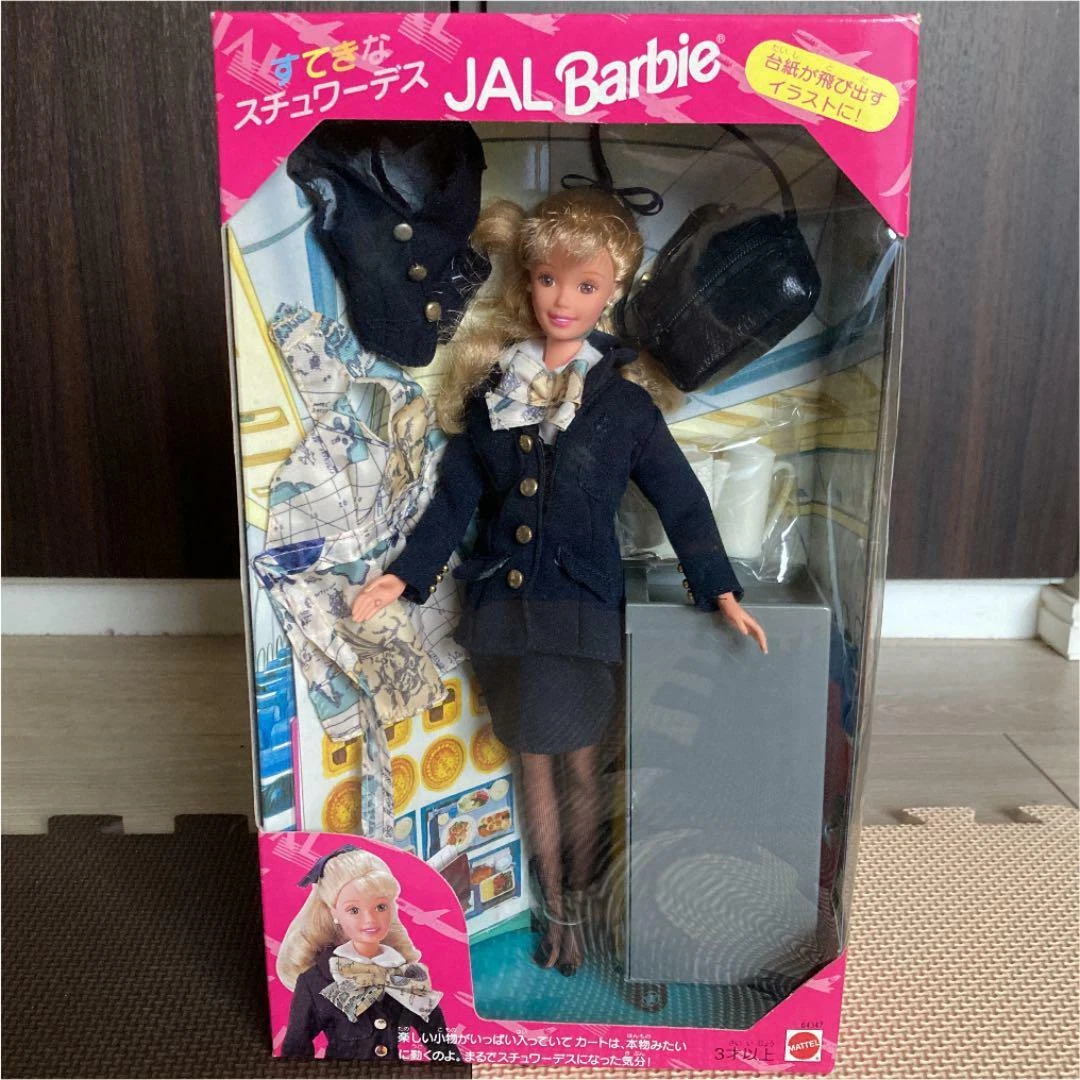 Puma top barbie japan