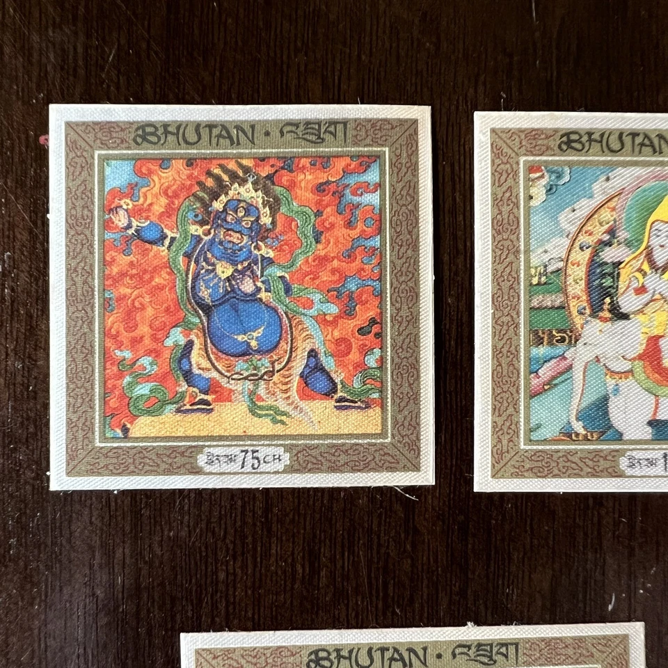 LOTE DE 5 SELLOS DE SEDA DE BUTÁN TODOS DIFERENTES CONJUNTO/JUEGO CORTO Foto 2 de 4