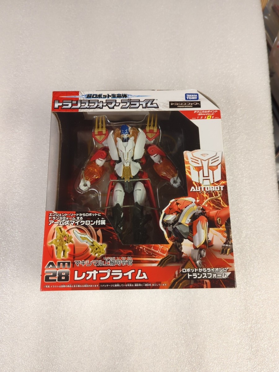 AM-28 Leo Prime Japanese Transformers Prime Voyager Class: | eBay