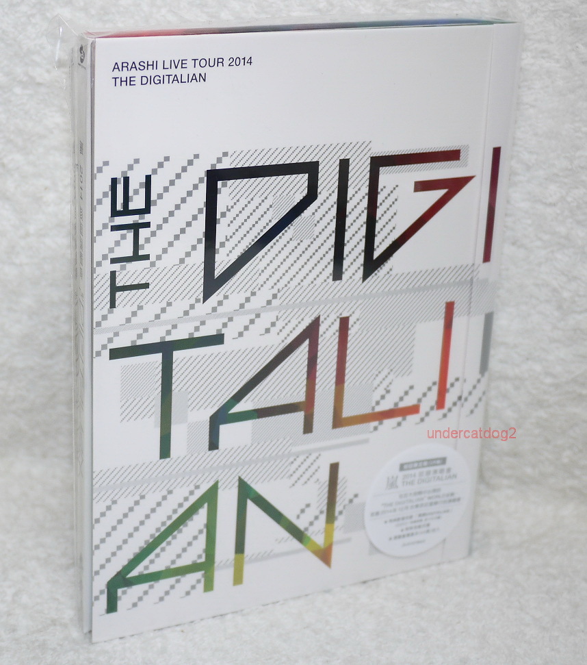 ARASHI LIVE TOUR 2014 THE DIGITALIAN Taiwan Ltd 3-DVD+44P booklet