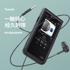 Benks Shockproof Skin Feel Cover Case for Sony Walkman NW-ZX500 ZX505 ZX507