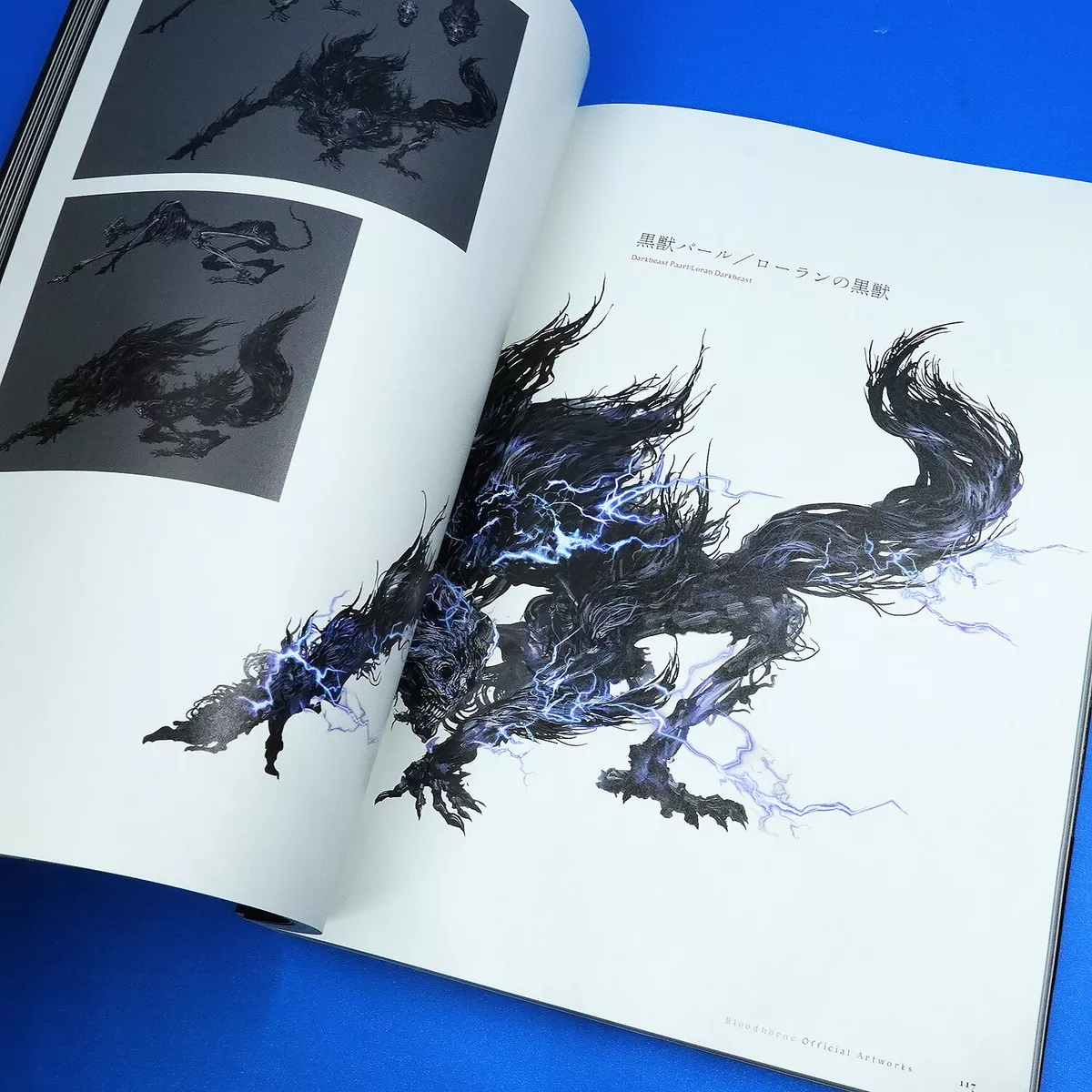 Bloodborne The Old Hunters Official Artworks Art Book JP