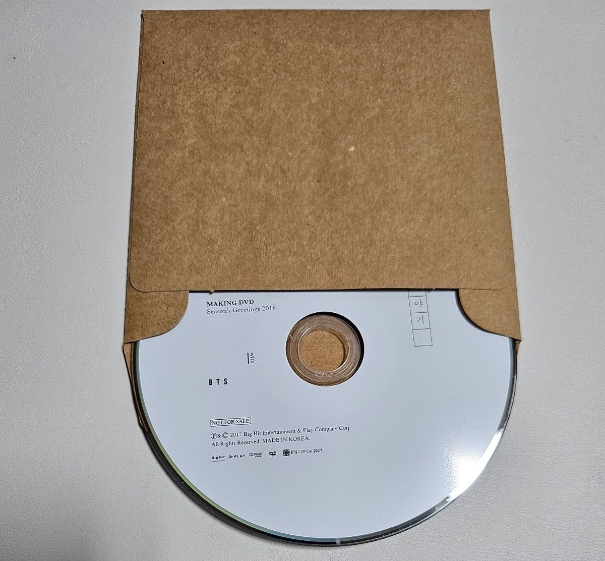 BTS 2018 Season's Greetings / Full Set / Good Condition / for