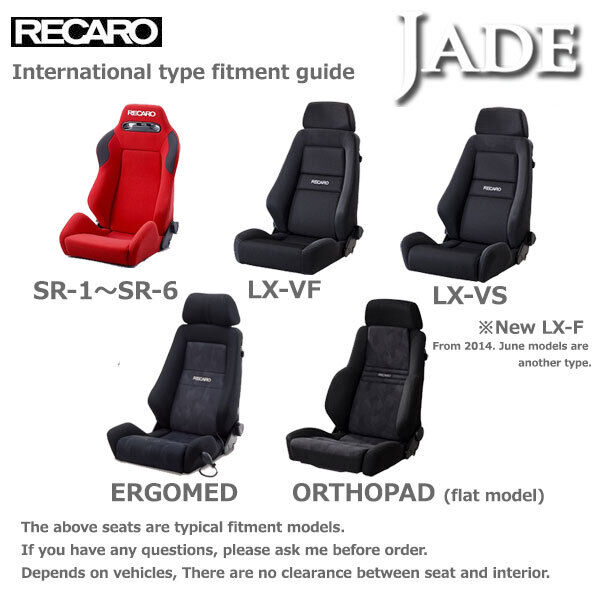 INTEGRA DA5 DA6 DA7 DA8 DB1 Seat Rail RIGHT RECARO LS LX SR1-5 Ergomed  Orthopad