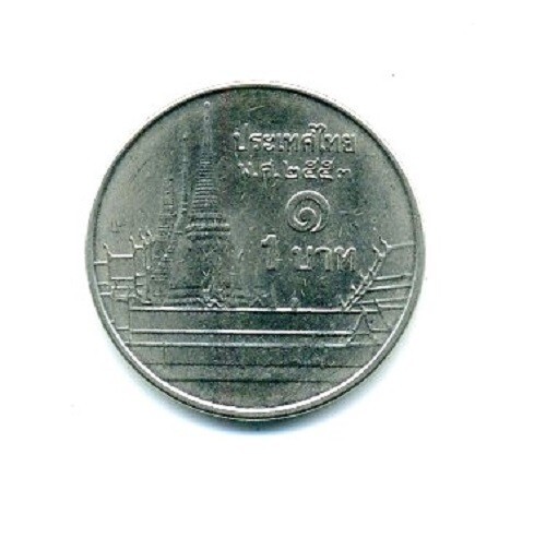 2010 Thailand 1 Baht Coin King Rama IX (9) - Picture 1 of 2