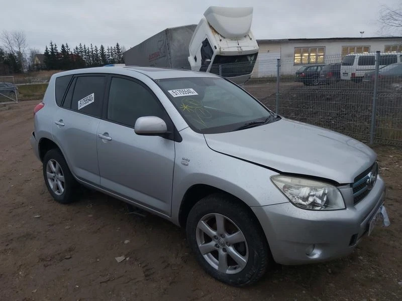 Módulo de sirena de alarma Toyota RAV-4 2008 (sistema de alarma-bocina) 89040480 #1025140-32 Foto 3 de 4