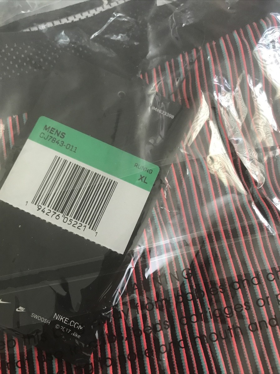 $85 NIKE Men XL AeroSwift 1/2-Length Running Tights CJ7843